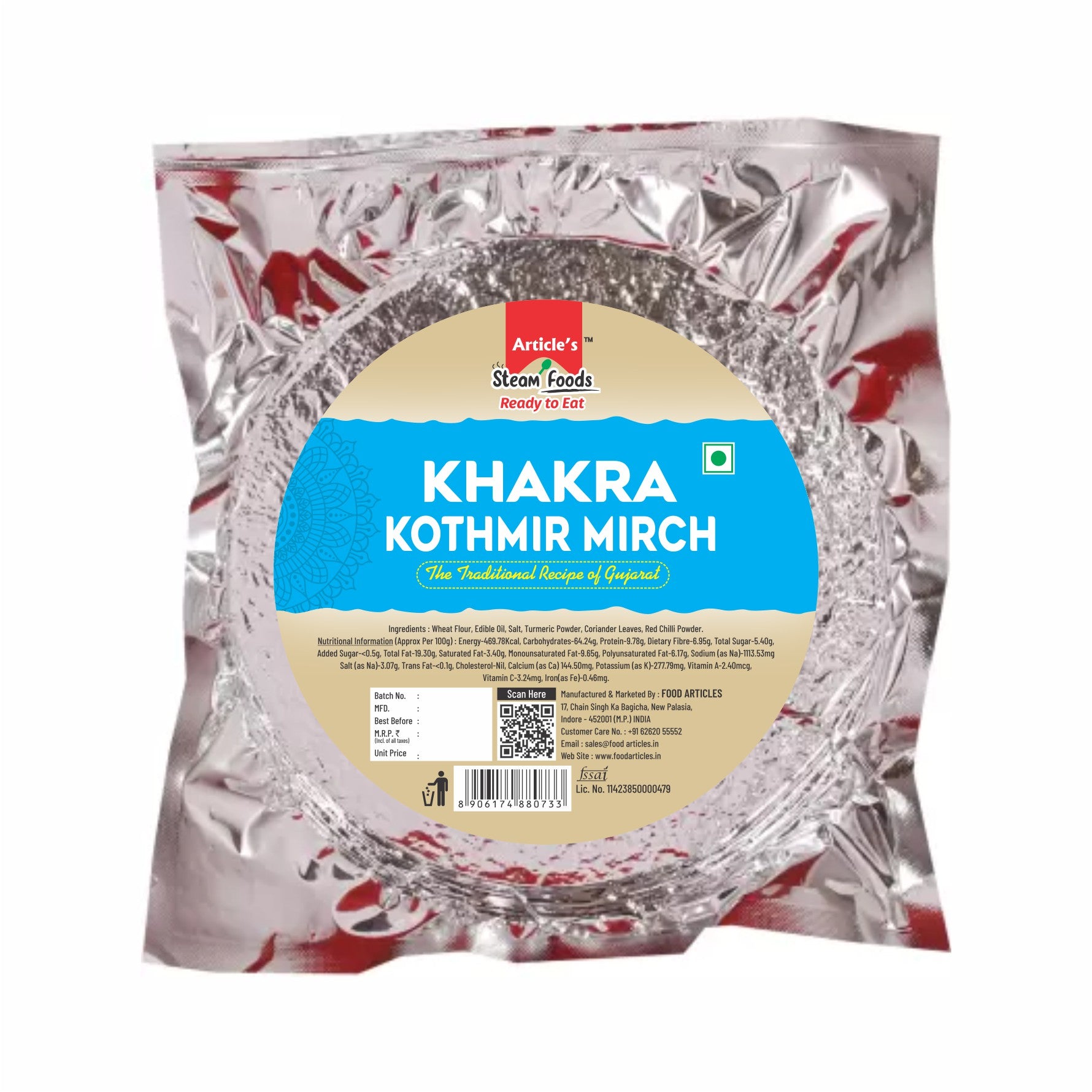 Khakra Kothmir Mirchi