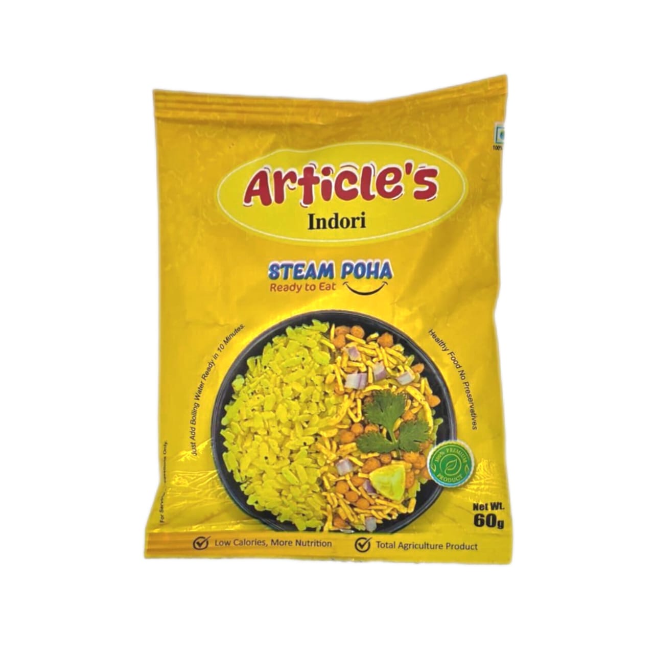 steam Poha